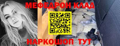 mix Кинель