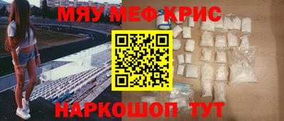 ALPHA PVP Кимры