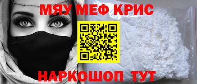 ALPHA PVP Кимры