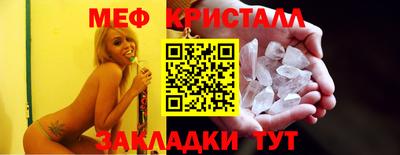 ALPHA PVP Кимры