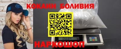 mix Кинель