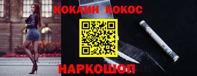 ALPHA PVP Кимры
