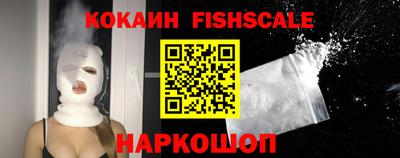 mix Кинель
