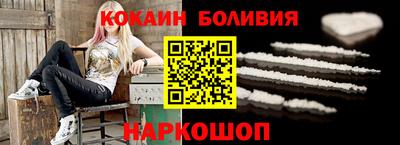 mix Кинель