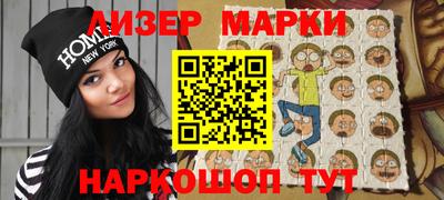 ALPHA PVP Кимры