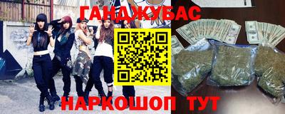 ALPHA PVP Кимры