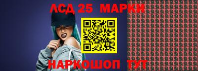 mix Кинель