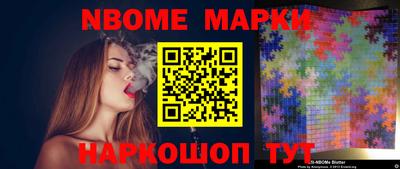 mix Кинель