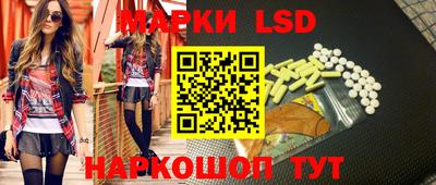 mix Кинель