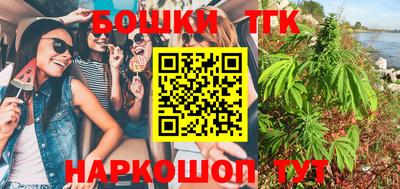 ALPHA PVP Кимры