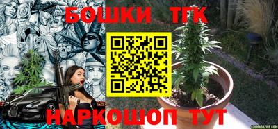 трава Кингисепп
