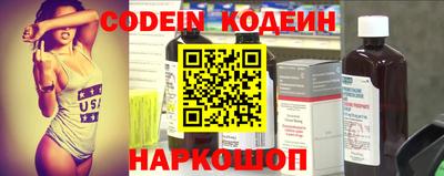 ALPHA PVP Кимры