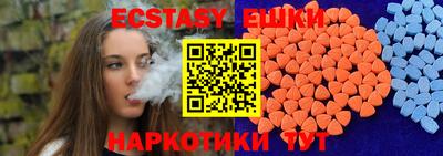 ALPHA PVP Кимры