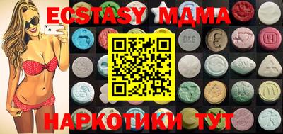 mix Кинель