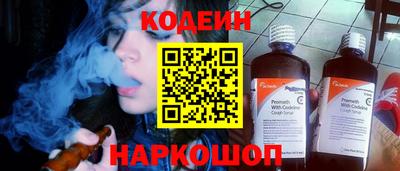 ALPHA PVP Кимры