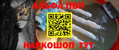 mix Кинель