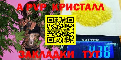 mix Кинель