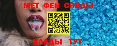 трава Кингисепп