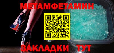 ALPHA PVP Кимры