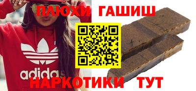 ALPHA PVP Кимры