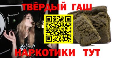 ALPHA PVP Кимры