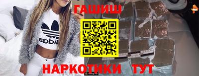трава Кингисепп