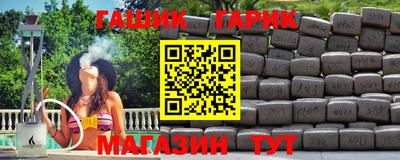 трава Кингисепп