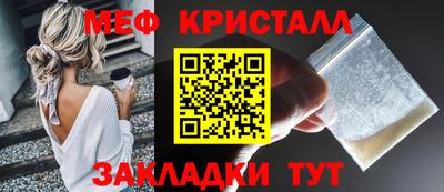mix Кинель
