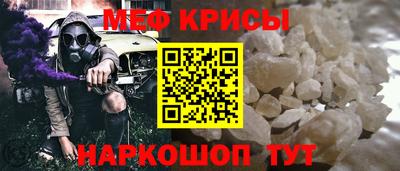 трава Кингисепп
