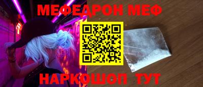 mix Кинель