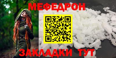 mix Кинель