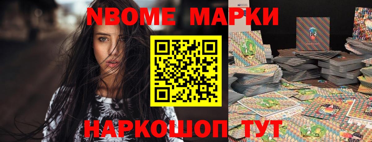 LSD-25 экстази кислота  LSD-25 экстази ecstasy  Красноуфимск  Вход с VPN 